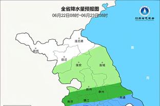 江南体育下载截图2